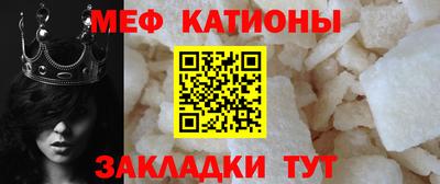 альфа пвп Кинель