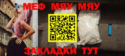 скорость Бугуруслан