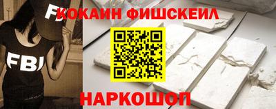скорость Бугуруслан