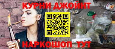 кокаин VHQ Будённовск