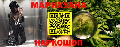 скорость Бугуруслан