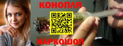 скорость Бугуруслан