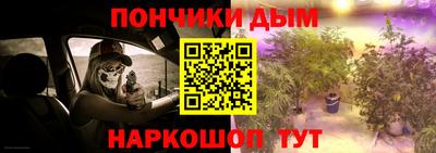 кокаин VHQ Будённовск