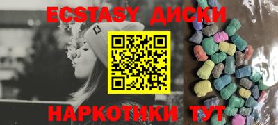 кокаин VHQ Будённовск