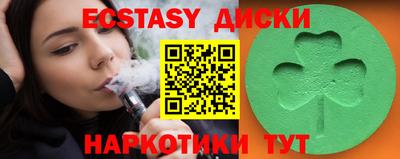 скорость Бугуруслан