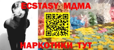 кокаин VHQ Будённовск