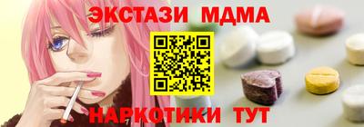 скорость Бугуруслан