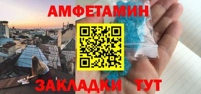 прущие крисы Кимры