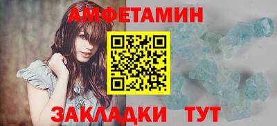 скорость Бугуруслан