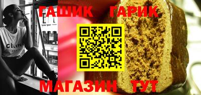 скорость Бугуруслан