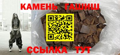кокаин VHQ Будённовск