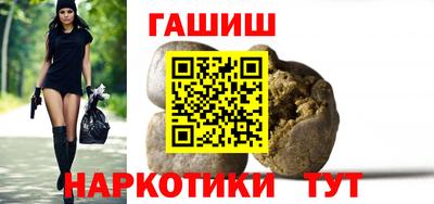 скорость Бугуруслан