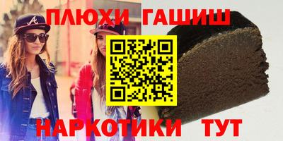 скорость Бугуруслан