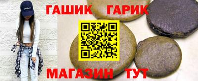 кокаин VHQ Будённовск