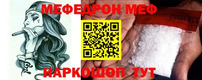 скорость Бугуруслан